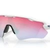 Oakley Radar Ev Path Polwht_Prizm Snow Wit One 1 Oakley Radar Ev Path Polwht_Prizm Snow Wit One -Winter Sportswear 0OO9208 920847 P21 shad qt